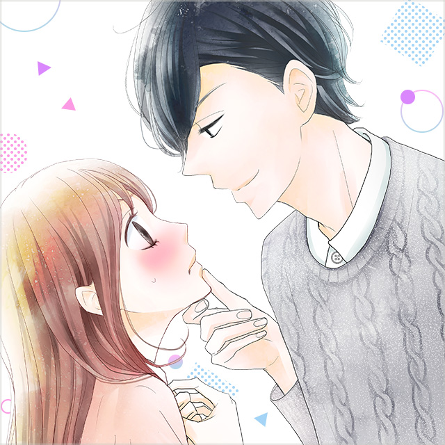 橙くんはひとりで寝られない