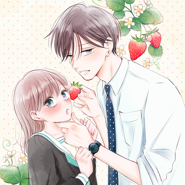 この教師、絶対わざと。