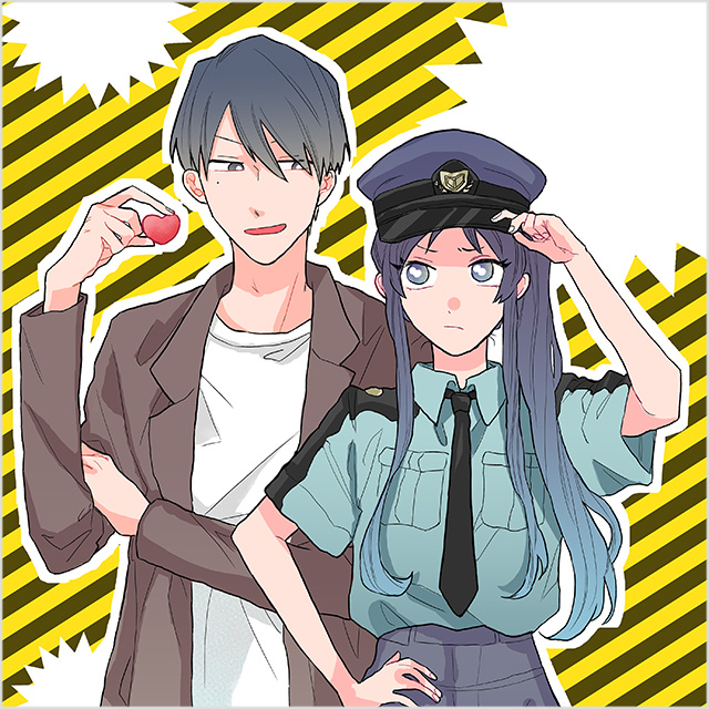 ラブハンターにご用心！