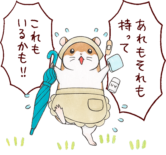 心配性なハムスター 60アニマル占い 占い 集英社 マーガレット公式サイト