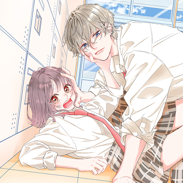 僕のアップル色エイリアン