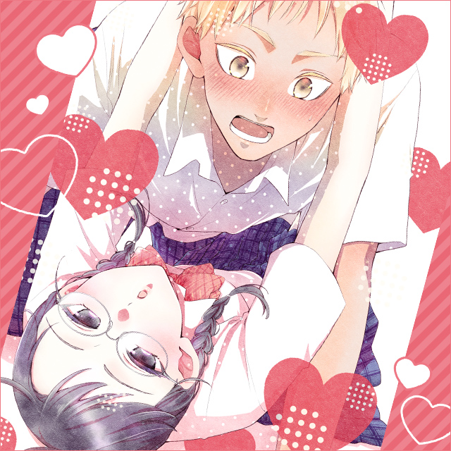 トワイライト・スナップ