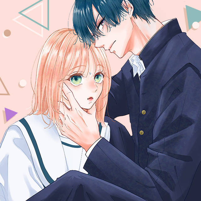 その獣は懐かない